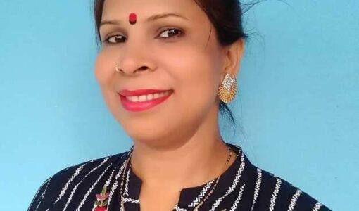 Indu Sonali
