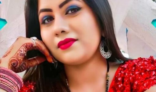 Neha Ojha