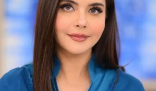 Nida Yasir