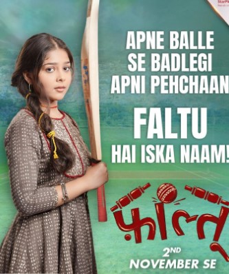 Niharika Chauksey on the poster of the serial Faltu in 2022