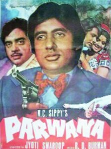 Poster of Vikram Gokhale's debut Hindi film Parwana (1971)