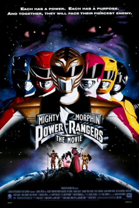 Poster of the 1995 film 'Mighty Morphin Power Rangers- The Movie'