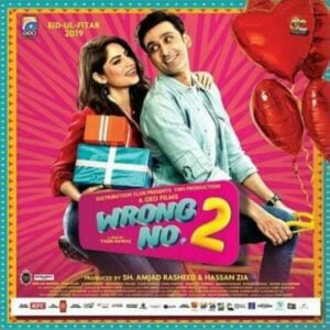 Poster of the Pakistani film Wrong No. 2