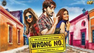 Poster of the Pakistani film Wrong No. (2015)