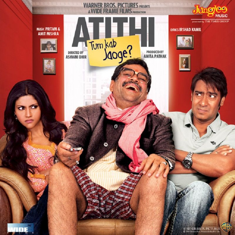 Poster of the film 'Atithi Tum Kab Jaoge'