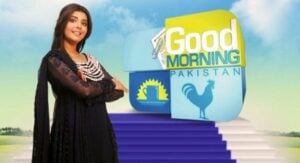 Poster of the show Good Morning Pakistan on ARY Digital
