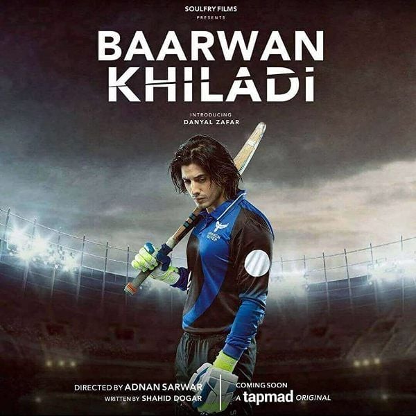 Poster of the web series 'Baarwan Khiladi'
