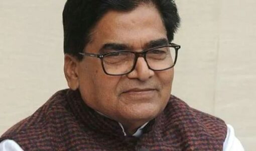 Ram Gopal Yadav