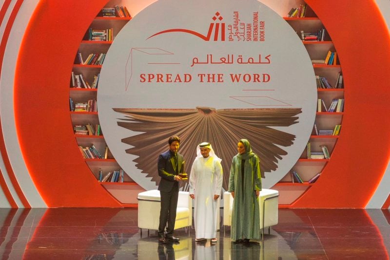 Shah Rukh Khan received the Global Icon of Cinema and Cultural Narrative award at the 41st edition of the Sharjah International Book Fair (SIBF) 2022 at Expo Centre in the United Arab Emirates (UAE)