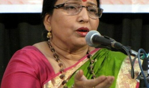 Sharda Sinha