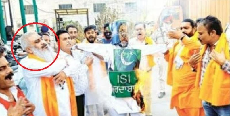 Sudhir Suri, along with others, protesting against Imran Khan - the-then Prime minister of Pakistan