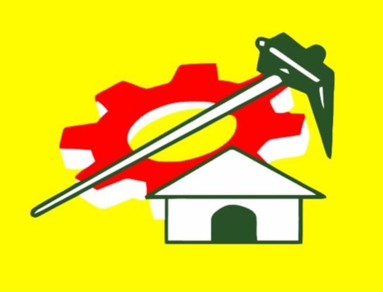 Telugu Desam Party (TDP) logo