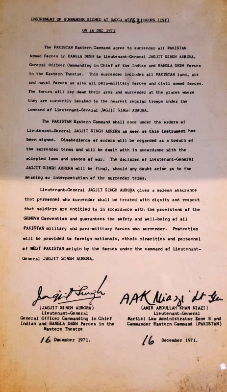 The instrument of surrender that was signed by Lt General Jagjit Singh Aurora and Lt General AAK Niazi, marking the end of the 1971 war