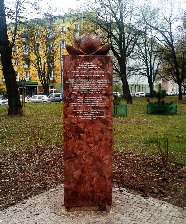 A pillar erected at the Good Maharaja Square in Warsaw, Poland