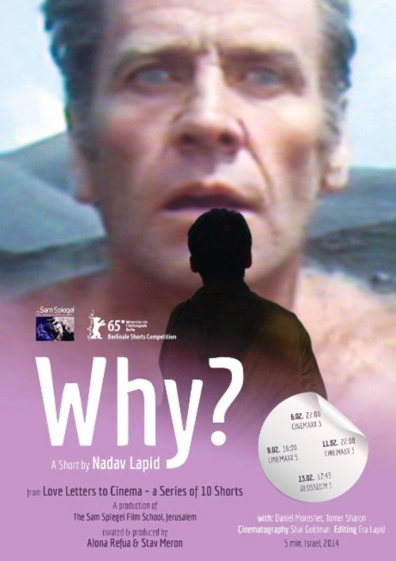 A poster of Lapid's film Why?