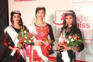 Aditi Hundia (left) posing after appearing as the 1st runner-up during the Miss Elite Rajasthan 2016 beauty pageant