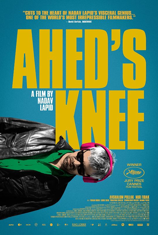 A poster of Nadav's film Ahed's Knee