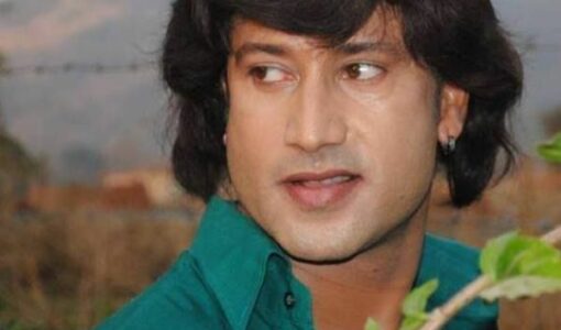 Avinash Shahi