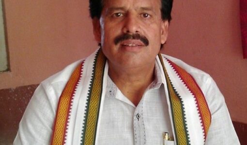 Bharat Sharma Vyas