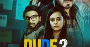 Dude Season 2