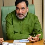 Gopal Rai Age, Caste, Wife, Family, Biography