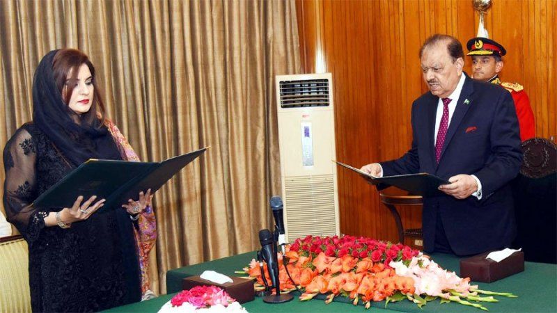 Kashmala Tariq taking oath as the Federal Ombudsperson for Protection against Harassment of Women at the Workplaces on 27 February 2018 in Islamabad, Pakistan