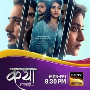 Katha Ankahee Actors, Cast & Crew » StarsUnfolded