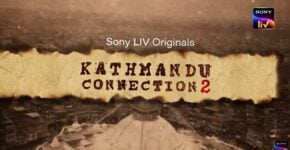 Kathmandu Connection Season 2