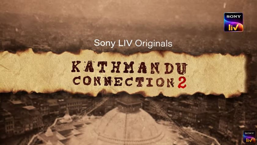 Kathmandu Connection Season 2