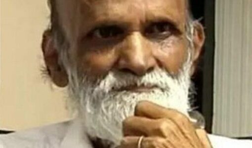 Krishna G Rao