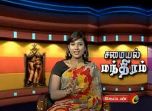 Myna Nandhini hosting the Tamil show 'Samayal Mandhiram' (2012)
