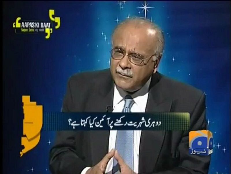 Najam Sethi on the show 'Aapas ki Baat'