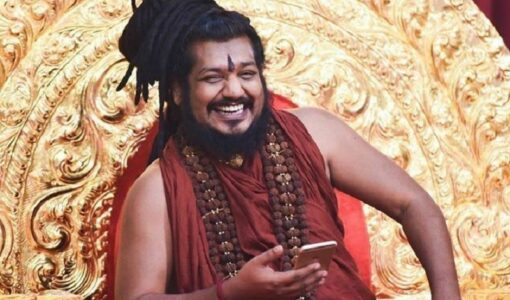 Nithyananda