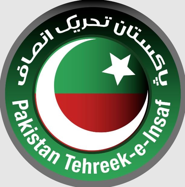 Pakistan Tehreek-e-Insaaf logo