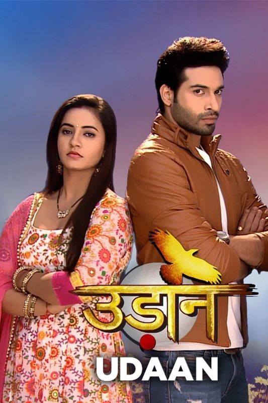 Poster of Colors TV's 2014 show 'Udaan'
