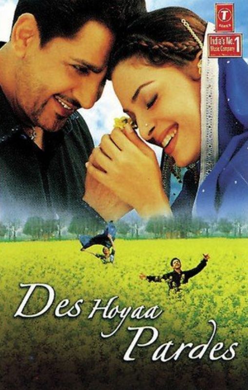 Poster of Suvinder Vicky's debut Punjabi film Des Hoya Pardes (2004) as Sukhbeer Singh