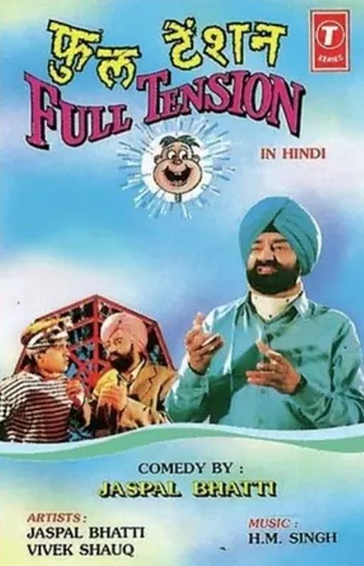 Poster of Suvinder Vicky's debut television show Full Tension (1995) on DD National