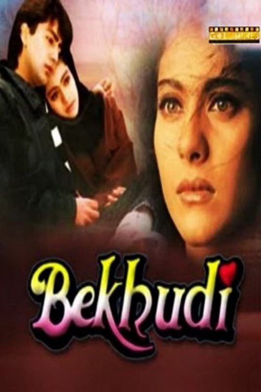 Poster of the film 'Bekhudi'