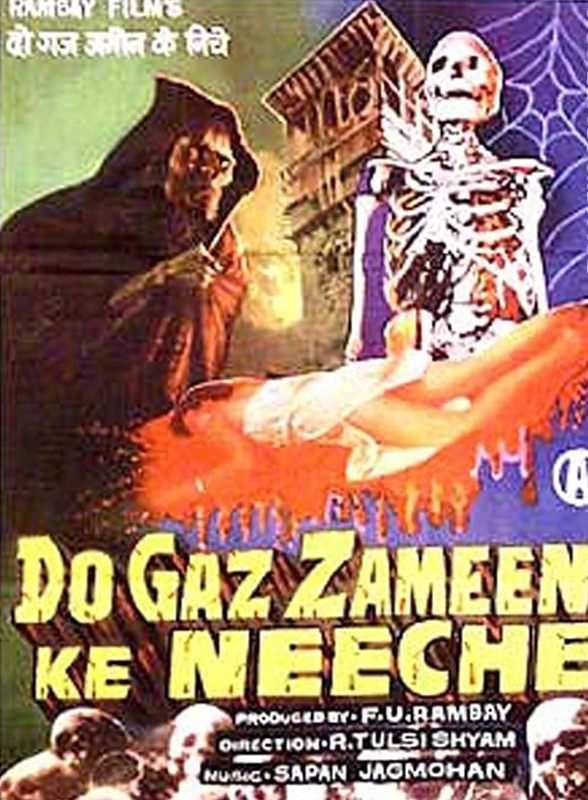 Poster of the film 'Do Gaz Zameen Ke Neeche' (1972)
