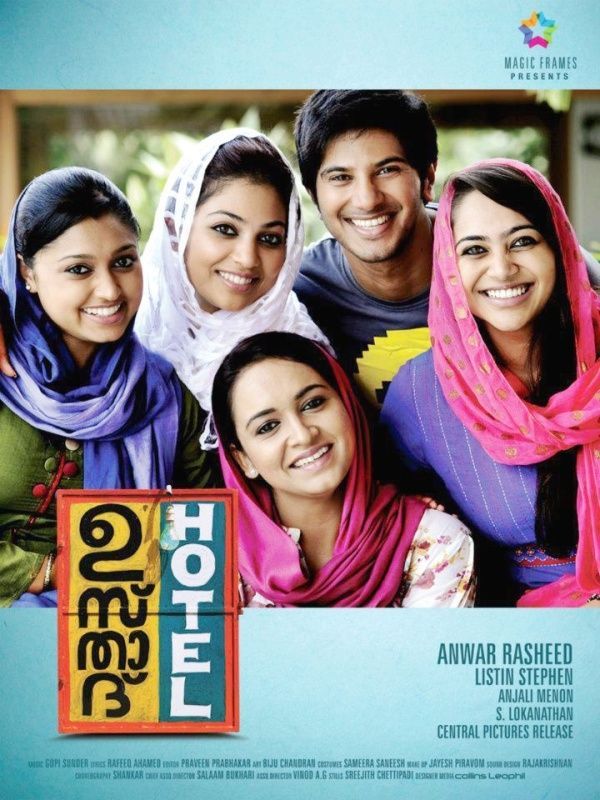 Poster of the film 'Ustad Hotel'
