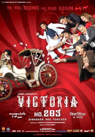 Poster of the film 'Victoria No. 203 Diamonds Are Forever'