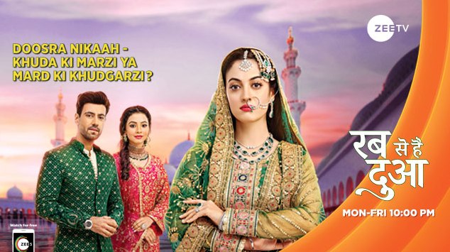 A poster of the Hindi television show Rabb se Hai Duaa (2022)