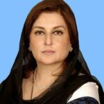 Sumaira Malik (Politician) Age, Husband, Family, Biography & More
