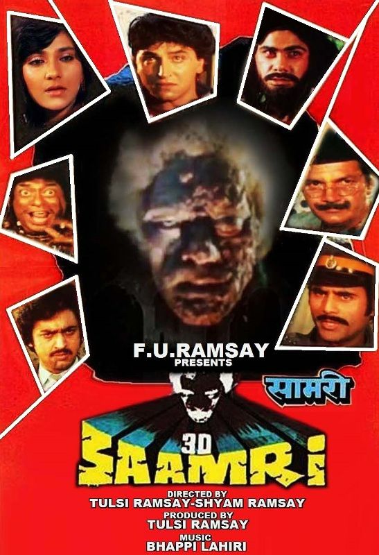 The poster of the film '3D Saamri' (1985)