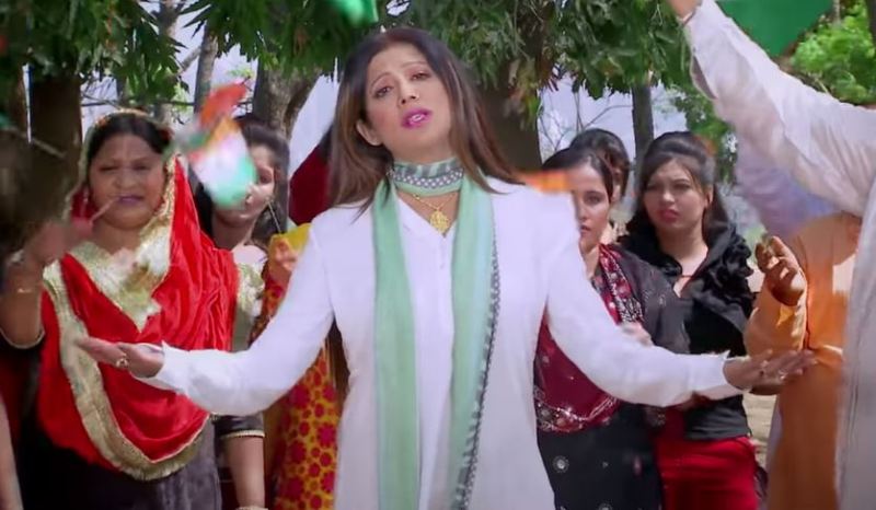 Tinaa Ghaai in the song 'Dhol ka Pol' (2014)