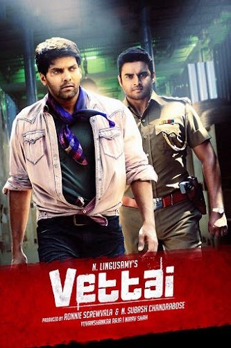 'Vettai' (2012)