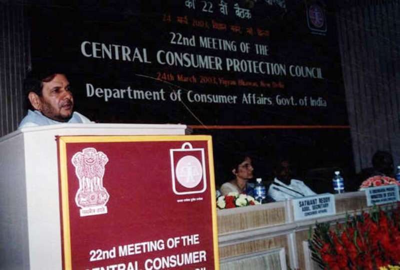 A photo of Sharad Yadav taken when he was serving as the Minister of Consumer Affairs, Food, and Public Distribution
