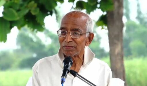 Sri Siddheshwar Swami