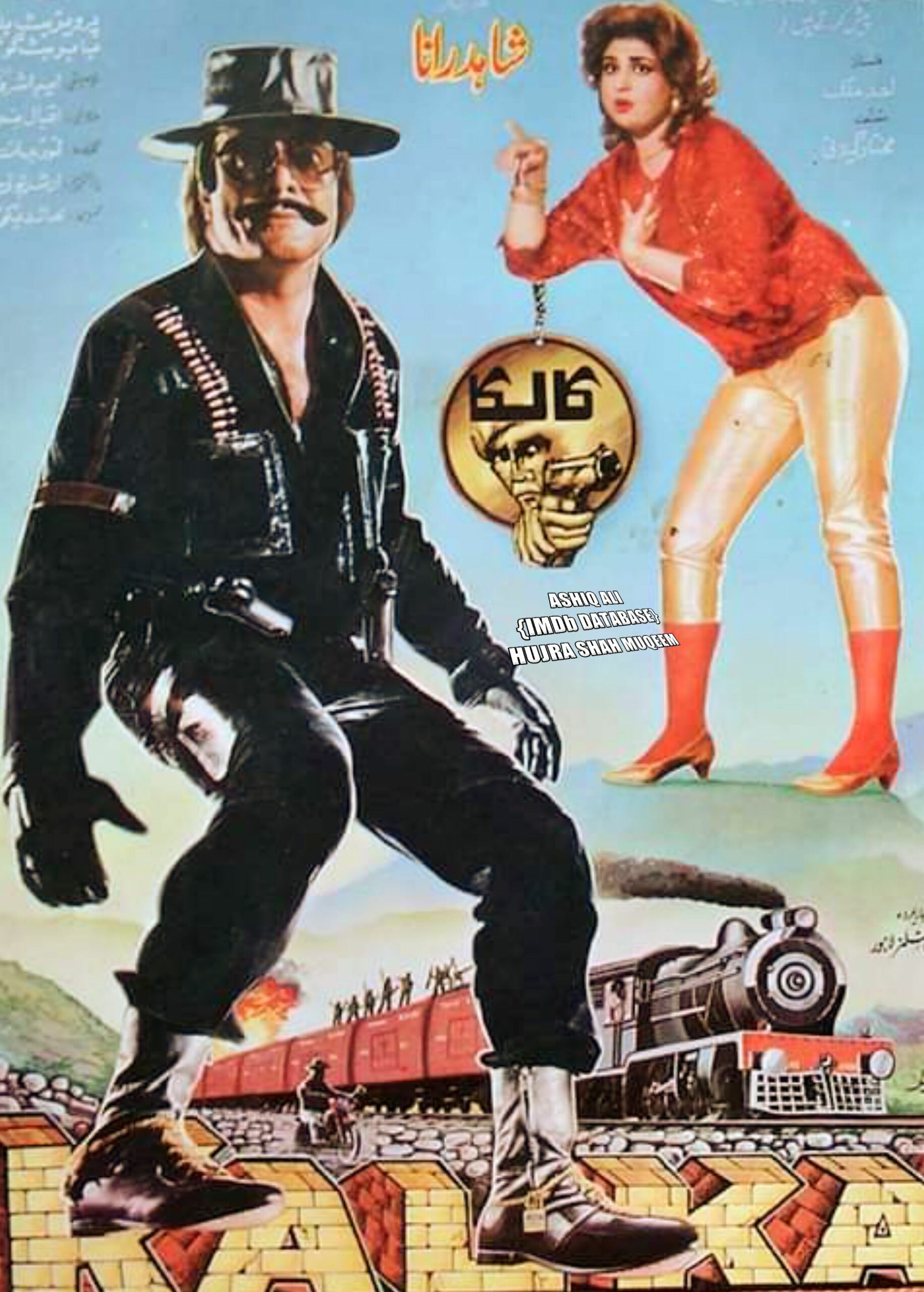 A poster of the Hindi film Kalka (1983)