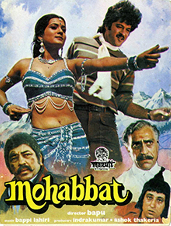 A poster of the Hindi film Mohabbat (1985)
